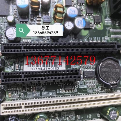 议价泰安TYAN S2696A2NRF 服务器工作站主板 771针双路主板 带双C
