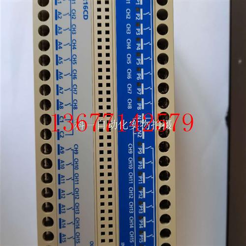 议价和泉IDEC安全栅EB3C-R10A EB3C-R16CD EB3C-S16CSD EB3C-T16C