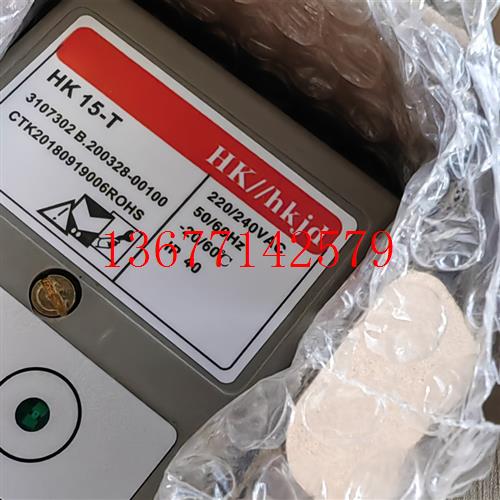 议价HK//CROM火焰检测器HK 15-T全新原厂低价出售价格私聊