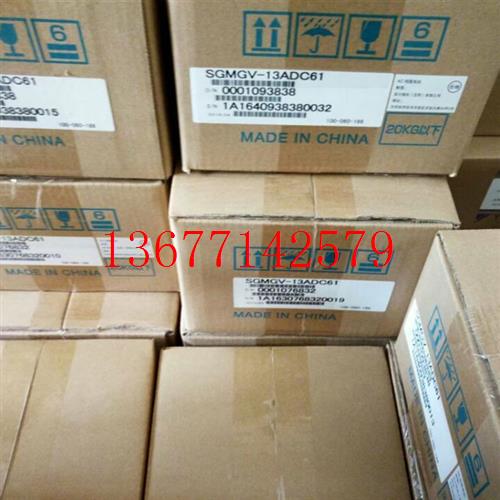 议价SGMAH-02AAA4C/SGMAH-02A1A4C安川伺服电机原装正品库存