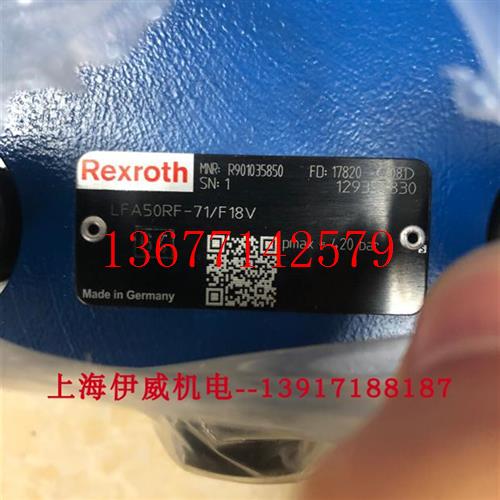 议价力士乐Rexroth直动式减压阀ZDR6DP2-4X/25YM R900483785原装