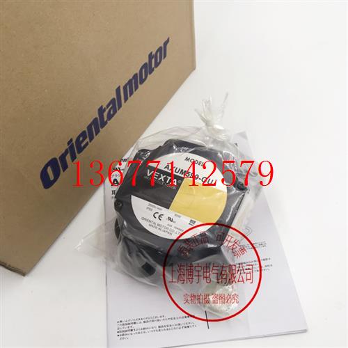 议价原装正品东方马达5GE18RH 5IK90GE-SW2L 5GU18KH 5GE75KBF询