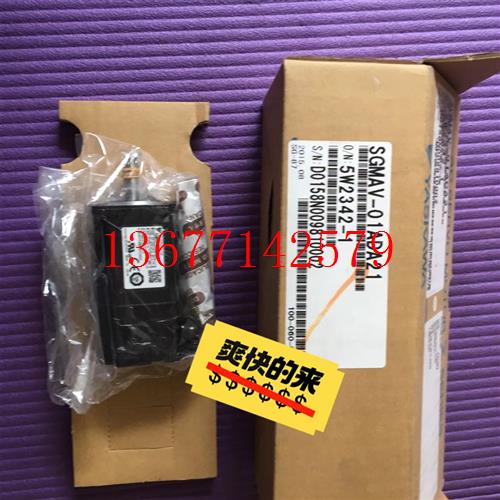 议价安川电机SGMGV-05/09/13/20/30/55/ADA/ADC/A3A/A3C/21/61/6C