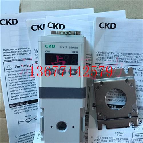 议价全新喜开理 CKD比例阀 EVD-1500-008AN-208AN-108SN-3CL1-C3B