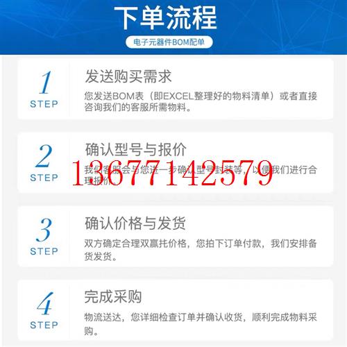 议价PD6016A PDG30016 PDMB300B12 PDMB400E6 PDMB75E6 PT1018 PH