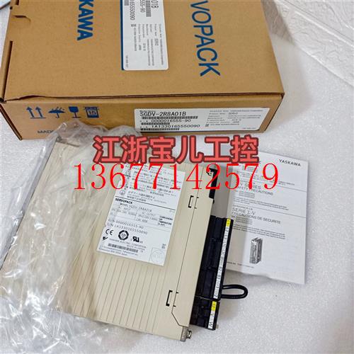 议价安川伺服驱动器 SGDV-3R5D11AY525AA现货包邮质保一年
