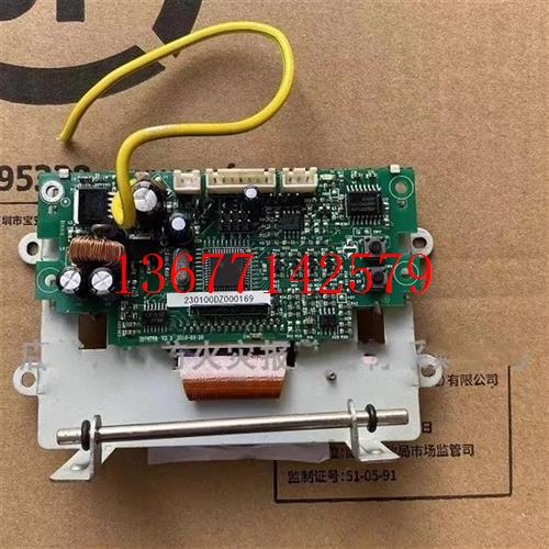 议价赋安JB-QBZ2-AFN100主机打印机 赋安JB-QB-FS5092气体主机打