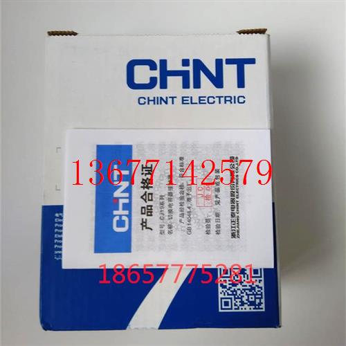 议价正泰CJ19-4311切换电容式接触器 电容切换用交流接触器CJ19-4