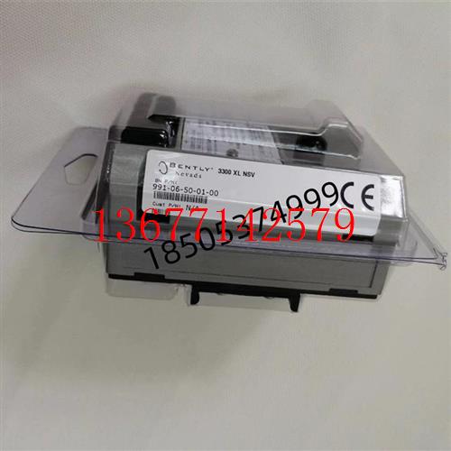 议价美国本特利991-30-50-02-05BENTLY NEVADA传感器前置器位移变