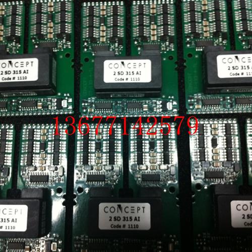 议价全新 PI(原瑞士CONCEPT)驱动板2SP0320T2C0-12量大从优实物