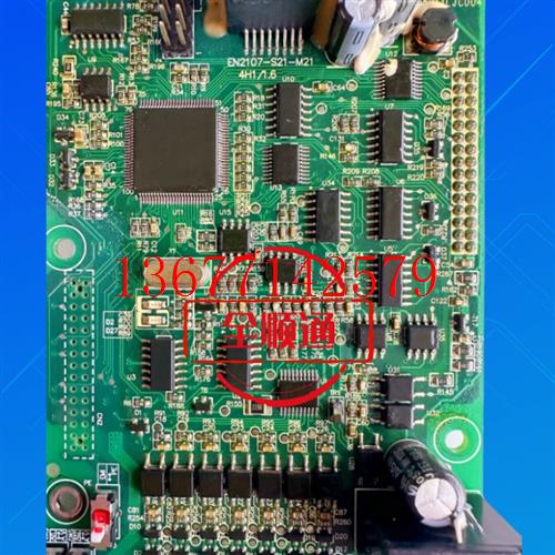 议价EN2107-S21-M21易能变频器EN600系列CPU板主板原装拆机包好
