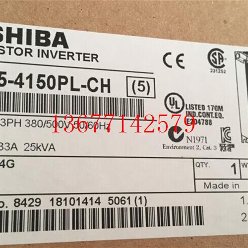 议价变频器VFS15-4150PL 3PH-380V-15KW/20HP 替代VFS11-4150PL