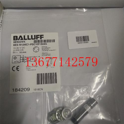 议价全新原装巴鲁夫 BES02WK  BES M12MC1-PSC10F-S04G 现货