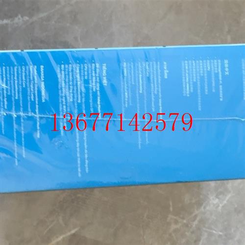 议价领势LINKSYS  AX1800M 全新原装现货 AX1800M 全屋WiFi覆盖