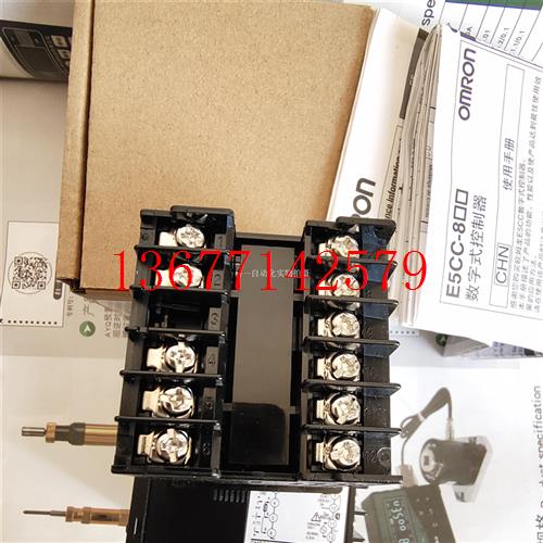 议价温控器E5CC-RX2ASM-800/880/802/QX2ASM-800/801/RX2DSM