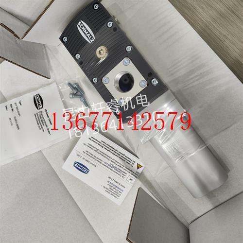 议价SBPL 25 HV集成式真空发生器德国SCHMALZ施迈茨10.02.01.0158