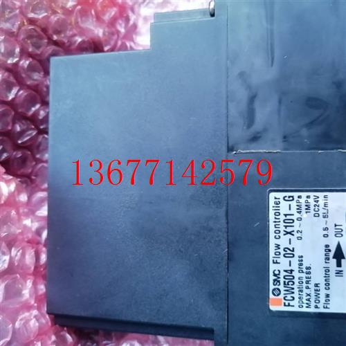 议价FCW504-02-X101-G电子流量计维修出售
