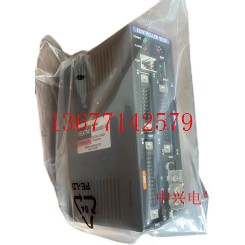 议价东方驱动器SG9200-2G SG9200D-G