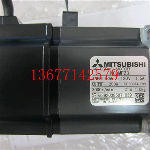 议价低价销售三菱电机HC-MF23BG2议价