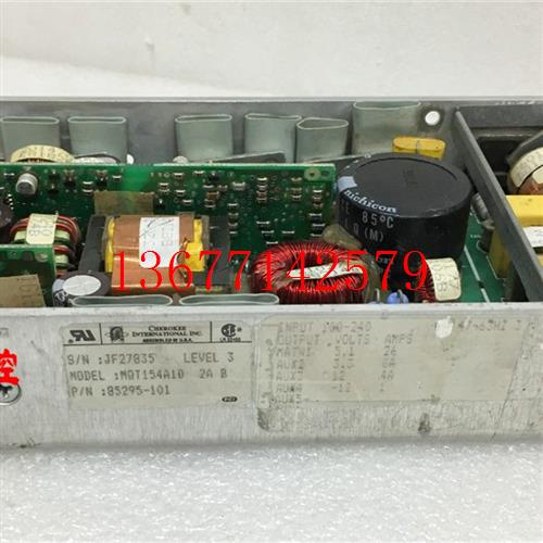 议价可议价MQT154A1D 1A B 85295-101电源5.1V26A3.3V6A12V4A-12V