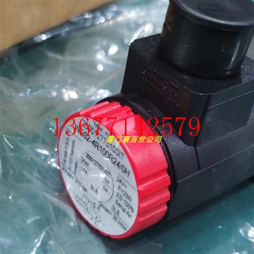 议价德国H+LWE02-4R100R24/0H电磁阀哈雷阀供应WE01-6P100E24/OH
