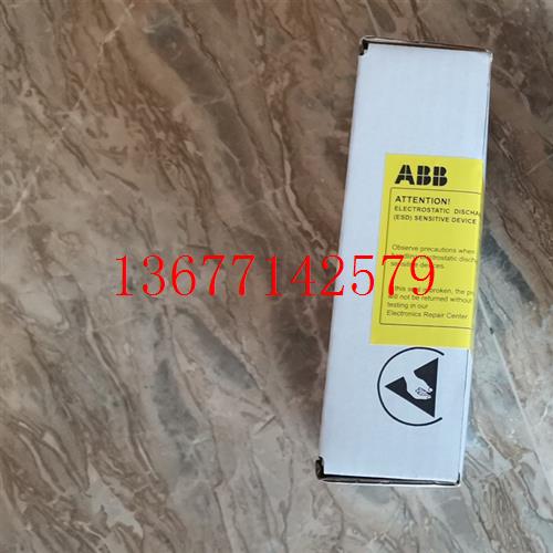 议价ABB变频器ACS800光纤板主板AINT-02C和AINT-14C和AINT-24C检