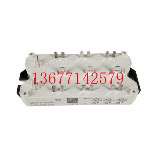 议价全新功率IGBT模块SKM22GD101D SKM25GD125D SKM25GAH125D