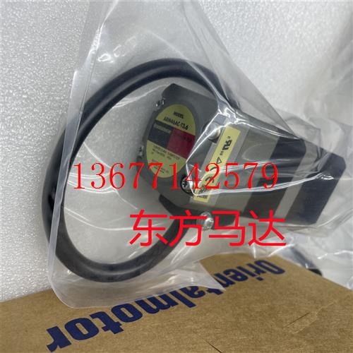 议价东方电机ARM46AC-T3.6 ARM46AC-T10 ARM66AC-H100