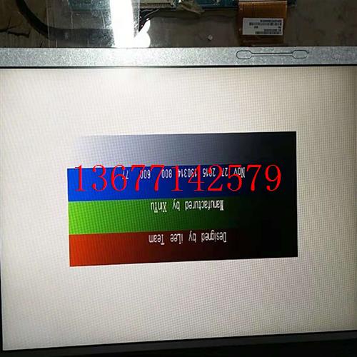 议价原装友达10.4寸 A104SN03 V1 A10SN03 V.1lsa40at9001 价格商