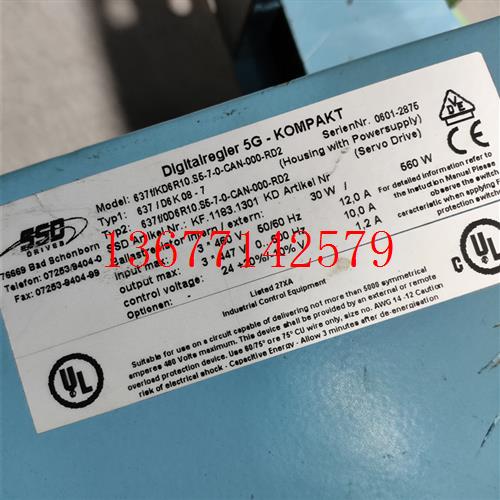 议价637f/KD6R10.S5-7-0-CAN-000-RD2 637D6K08-7欧陆驱动器询价
