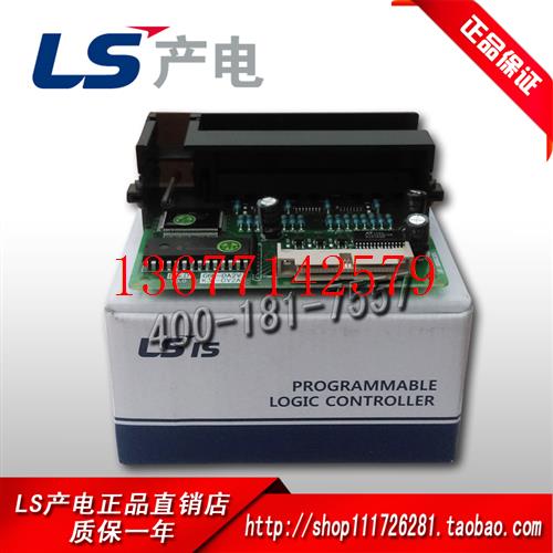 议价原装正品供应韩国LS K200S系列PLC 电压模块G6F-DA2V