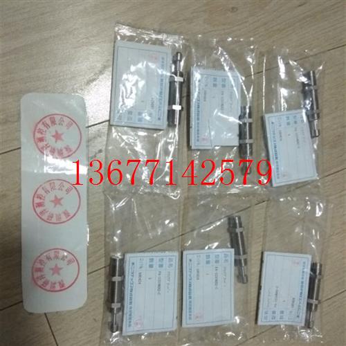 议价日本不二缓冲器FA-1210kB2-C