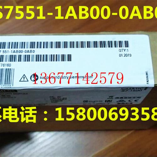 议价6ES7 551-1AB00-0AB0 TM PosInput 2定位模块6ES7551-1AB00-0