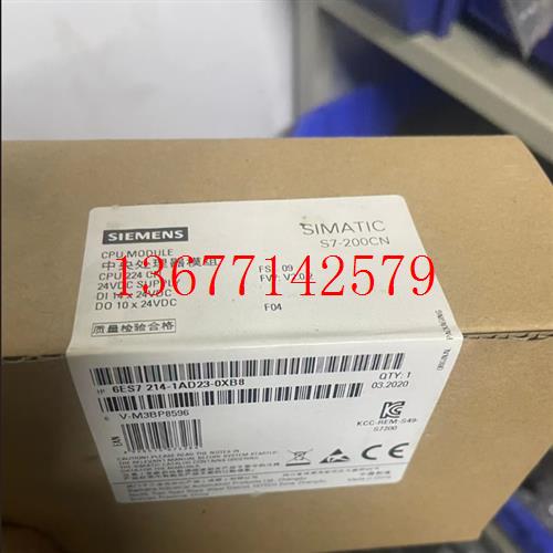 议价6ES72231BM220/6ES7223-1BM22-0XA032输入 24V DC/32输出 24V