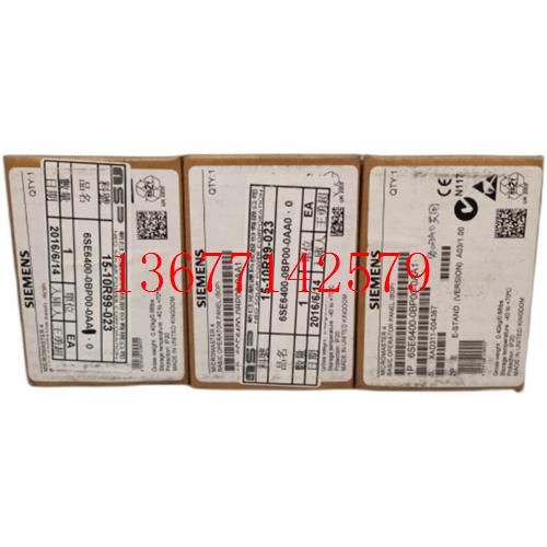 议价全新原装SIEMENS/议价MM440变频器控制面板 6ES6400-0BP00-