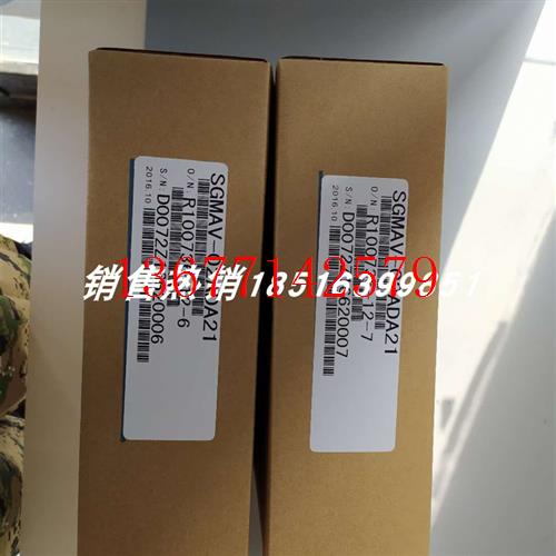 议价SGMAV-02ADA21/SGMAV-02ADA61 YASKAWA安川伺服电机  质保一