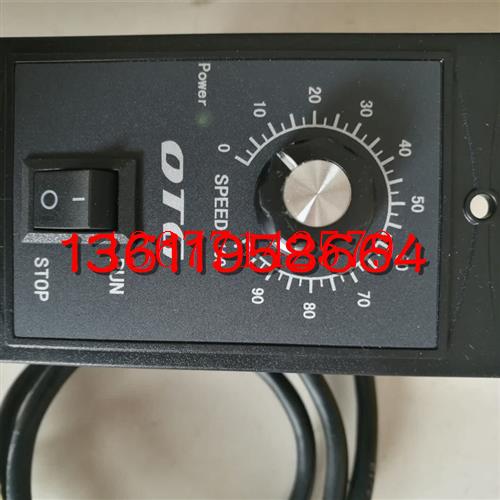 议价原装OTG减速电机OTG马达减速机  4IK25GN-CM 4GN180K  OTG调