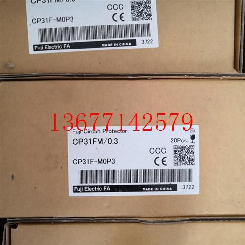 议价CP31FM 1P 0.1A 0.3A 0.5A 进口断路器 CP31FS CP31FI 现货