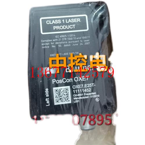 议价OXE7.E25T-11111452 O500.RR-17842655 OPDM 16P5103/S14现货