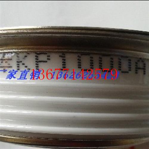 议价晶闸管平板元件KP1000A WEISITE 江苏威斯特整流器 厚 加工配