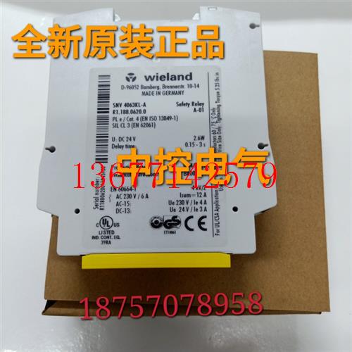 议价SNO 4003K-A SNT 4M63K SNE 4004K-A MCR-S1/5-UI-DC1原装现