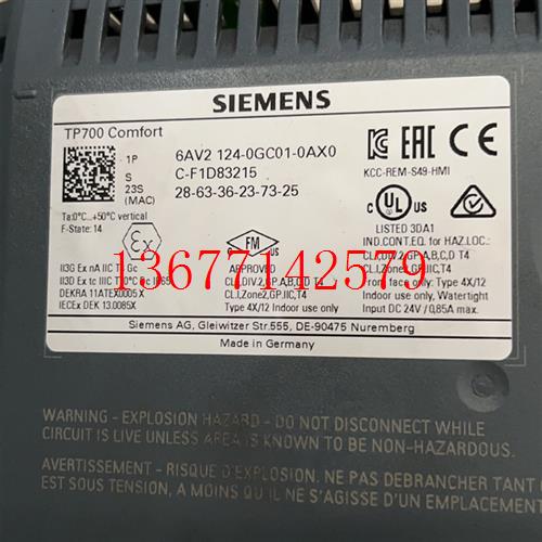 议价TP700 Comfort 6AV2 124 6AV2124-0GC01-0AX0触摸屏触摸板 液