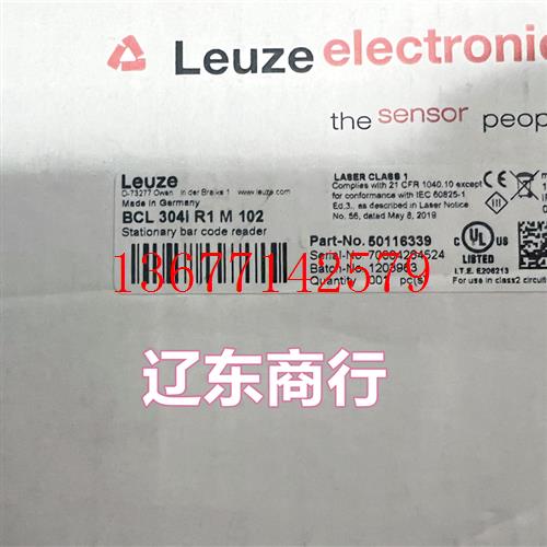 议价BCL 304I R1M 102劳易测Leuze传感器 50116339