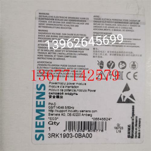 议价议价全新 电机启动器端子模块 3RK1903-0BA00正品原装