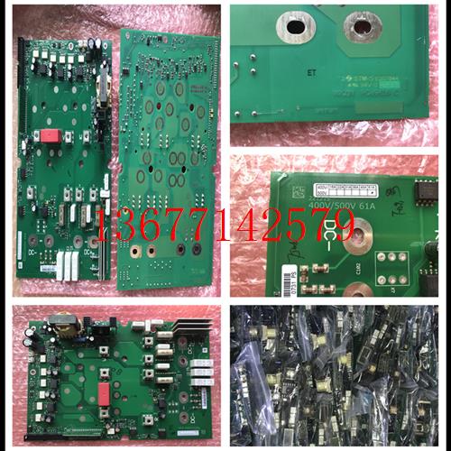 议价416D PC00416C 61A迅达电梯变频器配件原装包好 询