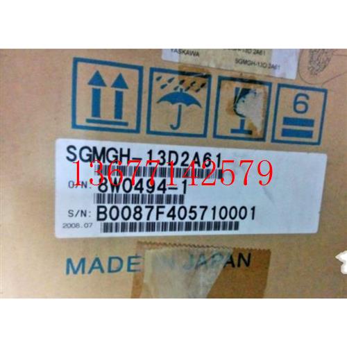 议价安川伺服电机SGMGH-05A2A6S/09A2A6S/13A2A6S/20A2A6S/30A2A6