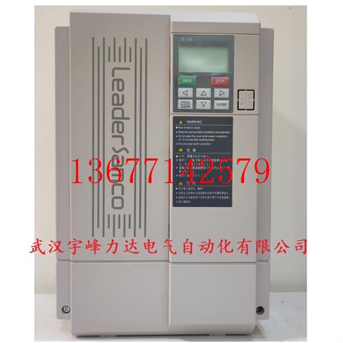议价NS-4A046-B三垦变频器 18.5KW-22KW 全新原装
