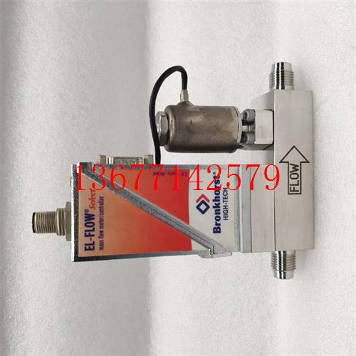议价Bronkhorst 质量流量计AIX-106CE-CM8A 50In/min N2  荷兰原