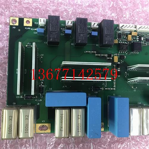 议价伟肯变频器各型号可控硅板 整流板 预充电板 PC00459G 询价