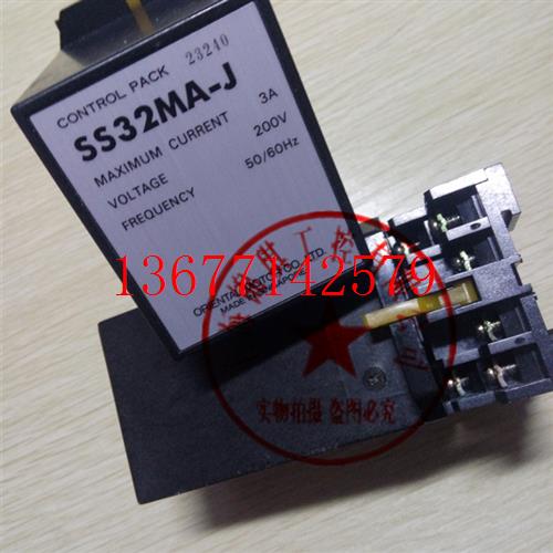 议价东方调速器 SS12-SH SS32MA-J SS31MA-J  SS32 SS32L原装正品